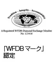 WFDB