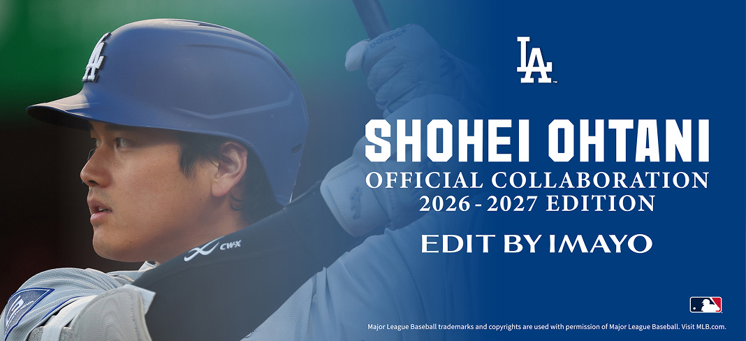 「SHOHEI OHTANI OFFICIAL JEWELRY EDIT BY IMAYO」公式オンラインショップ